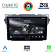 DIGITAL IQ RSB 1670_CPA (9inc) MULTIMEDIA TABLET for SUZUKI ALTO - NISSAN PIXO 2009&gt;