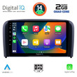 DIGITAL IQ RSB 1786_CPA (9inc) MULTIMEDIA TABLET for VOLVO S80 mod. 1998-2006