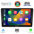 DIGITAL IQ RSB 1910_CPA (10" SLIM) MULTIMEDIA TABLET