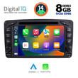 DIGITAL IQ BXF 671_CPAA (7'' DVD) MULTIMEDIA SYSTEM for MERCEDES C (W203) mod. 1999-2004