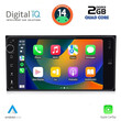 DIGITAL IQ BXH 162_CPA (7″ DECK) MULTIMEDIA for TOYOTA ALL (200mm)