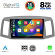 DIGITAL IQ BXF 7281_CPAA (10inc) MULTIMEDIA TABLET for JEEP GRAND CHEROKEE mod. 2005-2007