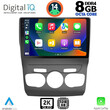 DIGITAL IQ BXF 8085_CPAA (10inc) MULTIMEDIA TABLET for CITROEN C4 -DS4 mod. 2011-2018