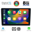 DIGITAL IQ BXF 8086_CPAA (10inc) MULTIMEDIA TABLET for CITROEN C4 - DS4 mod. 2018&gt;