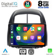 DIGITAL IQ BXF 8124_CPAA (10inc) MULTIMEDIA TABLET for DAIHATSU SIRION mod. 2006-2012