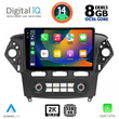 DIGITAL IQ BXF 8163_CPAA CLIMA (10inc) MULTIMEDIA TABLET for FORD MONDEO mod. 2011-2013