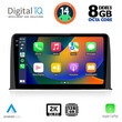 DIGITAL IQ BXF 8199_CPAA (10inc) MULTIMEDIA TABLET for HONDA CRV mod. 2017&gt;