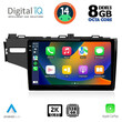 DIGITAL IQ BXF 8212_CPAA (10inc) MULTIMEDIA TABLET for HONDA JAZZ mod. 2013-2019