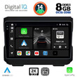 DIGITAL IQ BXF 8272_CPAA (10inc) MULTIMEDIA TABLET for JEEP  mod. 2007-2014 - DODGE mod. 2007&gt;