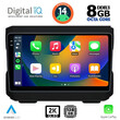 DIGITAL IQ BXF 8272_CPAA (10inc) MULTIMEDIA TABLET for JEEP  mod. 2007-2014 - DODGE mod. 2007&gt;
