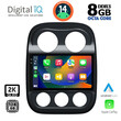 DIGITAL IQ BXF 8277_CPAA (10inc) MULTIMEDIA TABLET for JEEP COMPASS - PATRIOT mod. 2007-2016