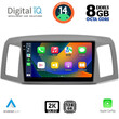 DIGITAL IQ BXF 8281_CPAA (10inc) MULTIMEDIA TABLET for JEEP GRAND CHEROKEE mod. 2005-2007