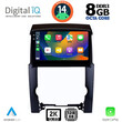 DIGITAL IQ BXF 8318_CPAA (10inc) MULTIMEDIA TABLET for KIA SORENTO mod. 2009-2014