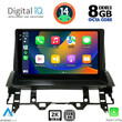 DIGITAL IQ BXF 8376_CPAA DASH (10inc) MULTIMEDIA TABLET for MAZDA 6 mod. 2002-2008