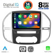 DIGITAL IQ BXF 8429_CPAA (10inc) MULTIMEDIA TABLET for MERCEDES VITO – VIANO  (W447) mod. 2015&gt;