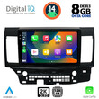 DIGITAL IQ BXF 8434_CPAA (10inc) MULTIMEDIA TABLET for MITSUBISHI LANCER mod. 2008&gt;