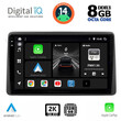 DIGITAL IQ BXF 8450_CPAA (10inc) MULTIMEDIA TABLET for NISSAN NAVARA D22 mod. 1998-2004
