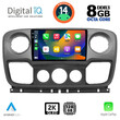 DIGITAL IQ BXF 8463_CPAA (10inc) MULTIMEDIA TABLET for NISSAN NV400 - OPEL MOVANO - RENAULT MASTER mod. 2010-2020