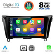 DIGITAL IQ BXF 8468_CPAA (10inc) MULTIMEDIA TABLET for NISSAN QASHQAI - XTRAIL mod. 2014-2021