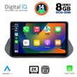 DIGITAL IQ BXF 8469_CPAA (10inc) MULTIMEDIA TABLET for NISSAN QASHQAI mod. 2021&gt;