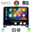 DIGITAL IQ BXF 8471_CPAA (10inc) MULTIMEDIA TABLET for NISSAN SERENA mod. 2016&gt;