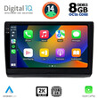 DIGITAL IQ BXF 8558_CPAA (10inc) MULTIMEDIA TABLET for OPEL VIVARO – RENAULT TRAFIC - NISSAN PRIMASTAR mod. 2004-2015