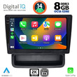DIGITAL IQ BXF 8559_CPAA (10inc) MULTIMEDIA TABLET for OPEL VIVARO – RENAULT TRAFIC - NISSAN PRIMASTAR mod. 2004-2015