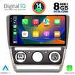 DIGITAL IQ BXF 8595_CPAA (10inc) MULTIMEDIA TABLET for SKODA OCTAVIA 5 mod. 2005-2012