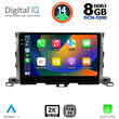 DIGITAL IQ BXF 8700_CPAA (10inc) MULTIMEDIA TABLET for TOYOTA HIGHLANDER mod. 2014-2019