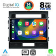 DIGITAL IQ BXF 8724_CPAA (10inc) MULTIMEDIA TABLET for TOYOTA LANDCRUISER mod. 2008-2015