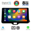 DIGITAL IQ BXF 8738_CPAA (10inc) MULTIMEDIA TABLET for TOYOTA YARIS mod. 2020&gt;