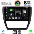 DIGITAL IQ BXF 8741_CPAA (10inc) MULTIMEDIA TABLET for VW JETTA mod. 2010-2016