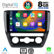 DIGITAL IQ BXF 8741_CPAA (10inc) MULTIMEDIA TABLET for VW JETTA mod. 2010-2016