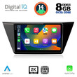 DIGITAL IQ BXF 8769_CPAA (10inc) MULTIMEDIA TABLET for VW TOURAN mod. 2016&gt;