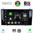 DIGITAL IQ BXF 7428_CPAA (8inc) MULTIMEDIA TABLET for MERCEDES SLK R171 mod. 2004-2010