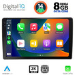 DIGITAL IQ BXF 8005_CPAA (10inc) MULTIMEDIA TABLET for AUDI A4 mod. 2008-2015