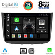 DIGITAL IQ BXF 8420_CPAA (10inc) MULTIMEDIA TABLET for MERCEDES VITO - VIANO (W639) mod. 2003-2007