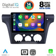 DIGITAL IQ BXF 8441_CPAA CLIMA (10inc) MULTIMEDIA TABLET for MITSUBISHI OUTLANDER mod. 2001-2005 with CLIMA
