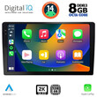 DIGITAL IQ BXF 8910_CPAA (10" SLIM) MULTIMEDIA TABLET