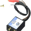 Pac sni-1  .

perfect Frequency Response From 20 - 20 000hz
provides a 1.3db Gain
simple rca Connector Inputs and rca Connector Outputs

. Άμεση Παράδοση