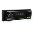 Macrom  μ-Dl3100bt  1din am / fm-rds Δέκτης με Bluetooth, usb και sd Άμεση Παράδοση