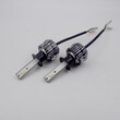 Beltec Audio  led h1 l3  25w / dc9-32v / 4000lm / Ip65 / 6500k Άμεση Παράδοση