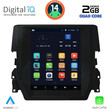 DIGITAL IQ BXC 3975_CPAA TESLA STYLE for HONDA CIVIC mod. 2016&gt;