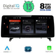 DIGITAL IQ TOP 19974_CPA (12.3") (EVO) MULTIMEDIA SYSTEM for BMW X3 (F25) - X4 (F26) mod. 2016-2017