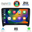 DIGITAL IQ BXC 3009_CPAA (9inc) MULTIMEDIA TABLET for AUDI TT mod. 2007-2015