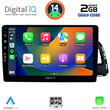 DIGITAL IQ BXC 3015_CPAA (10inc) MULTIMEDIA TABLET for AUDI Q5 mod. 2010-2018