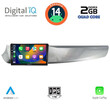 DIGITAL IQ BXC 3025_CPAA (9inc) MULTIMEDIA TABLET for ALFA ROMEO GIULIETTA mod. 2010-2014