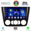 DIGITAL IQ BXC 3040_CPAA A/C (9inc) MULTIMEDIA TABLET for BMW S.1 E81-82-87-88 mod. 2004-2013