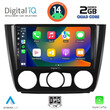DIGITAL IQ BXC 3040_CPAA A/C (9inc) MULTIMEDIA TABLET for BMW S.1 E81-82-87-88 mod. 2004-2013