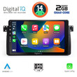DIGITAL IQ BXC 3042_CPAA (9inc) MULTIMEDIA TABLET for BMW S.3 (E46) mod. 1998-2005